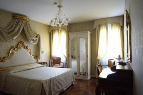 Гостиница Hotel Orsaria  Венеция
